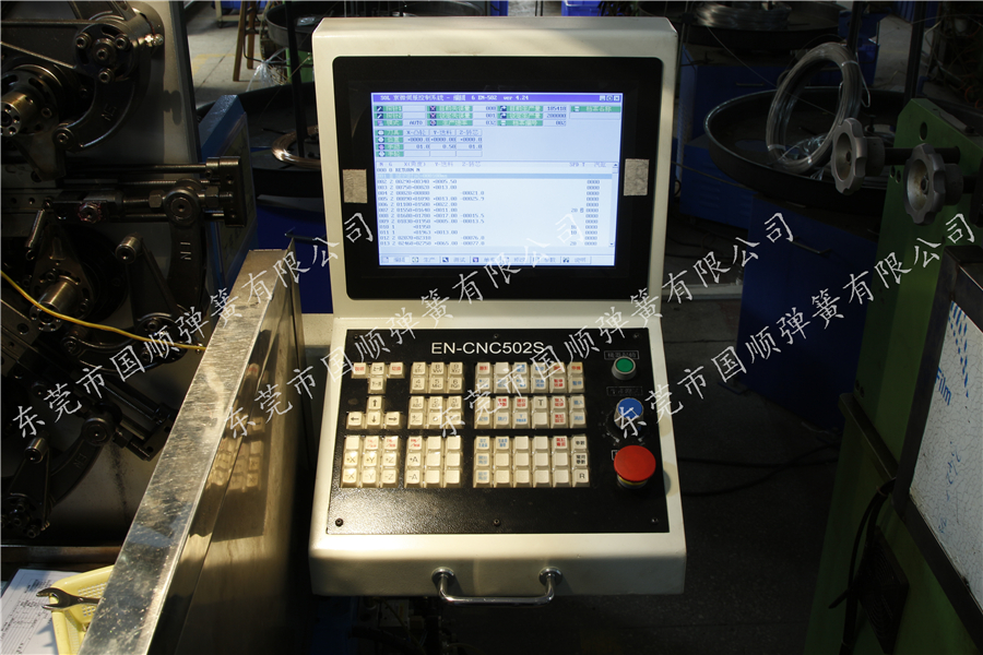 CNC机型操作展示3