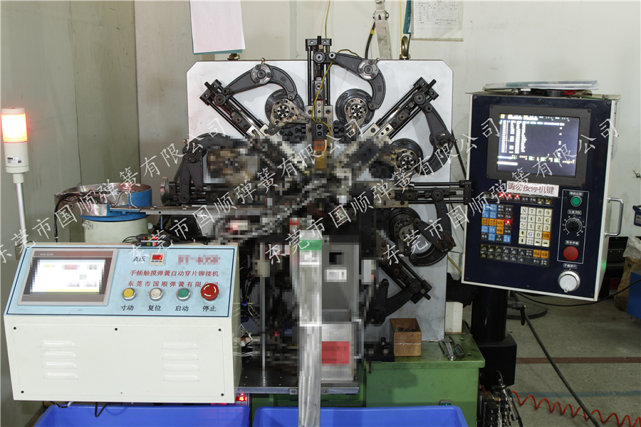 自主研发自动装弹片设备